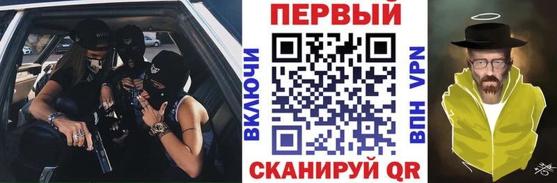 Амфетамин 98%  купить  цена  Межгорье 