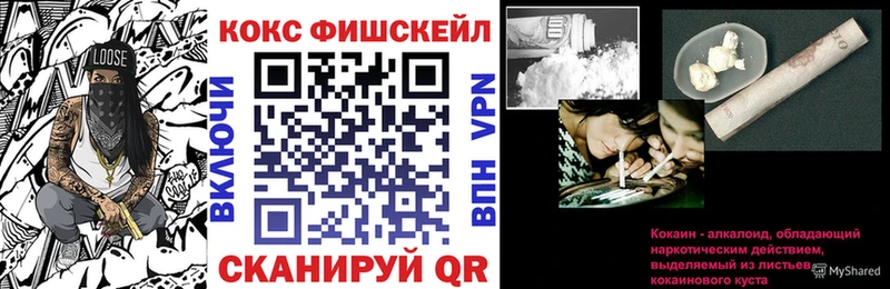 КОКАИН Columbia Межгорье