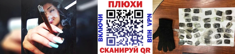 ГАШ 40% ТГК  Межгорье 
