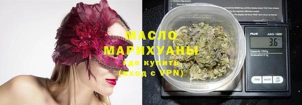таблы Аркадак