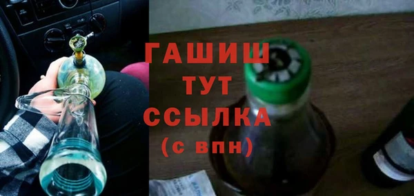 дмт Арсеньев