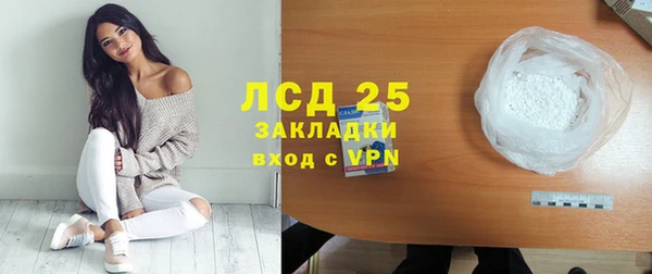 дмт Арсеньев