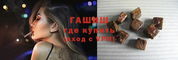 дмт Арсеньев