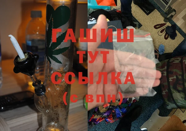 дмт Арсеньев
