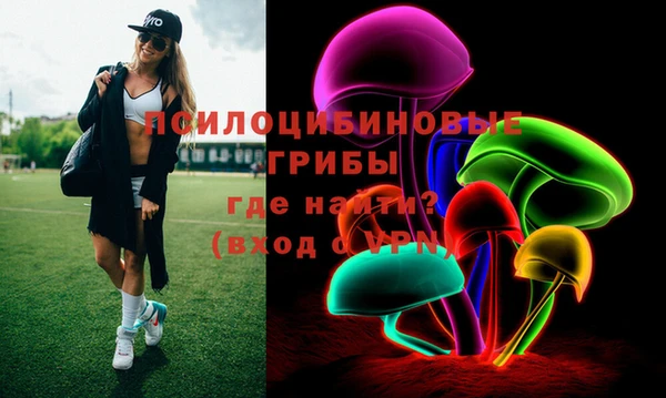 мефедрон мука Армянск