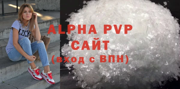 дмт Арсеньев