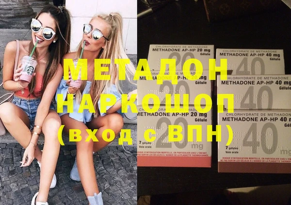 таблы Аркадак