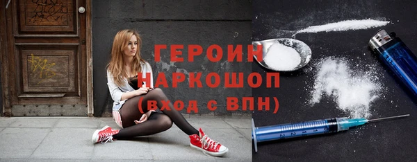 таблы Аркадак